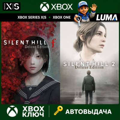 SILENT HILL 2  SILENT HILL F DELUXE XBOXXSPC