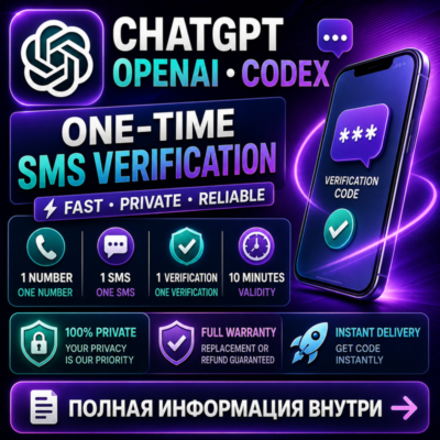 OPENAI  CHATGPT  CODEX     SMS-