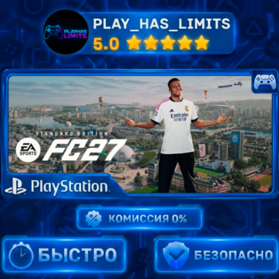 🎮EA SPORTS FC™ 27 Standard/Ultimate Edition - PS 4/5 - Украина/Турция
