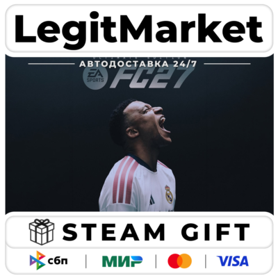 EA SPORTS FC 27 Ultimate Edition / Steam АВТО / РУ + МИР