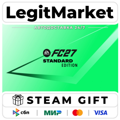 EA SPORTS FC 27 Standard Edition / Steam АВТО / РУ + МИР