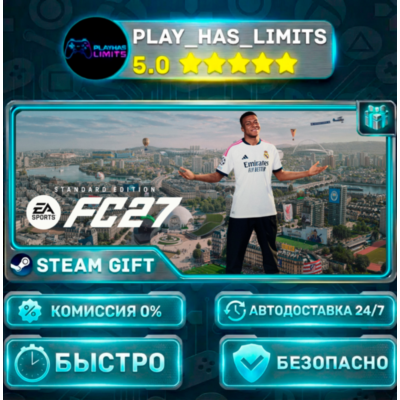 🎁EA SPORTS FC™ 27 *RU/BY/UA/СНГ Steam Auto
