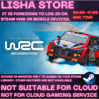 WRC Generations The FIA WRC Official Game    30  90