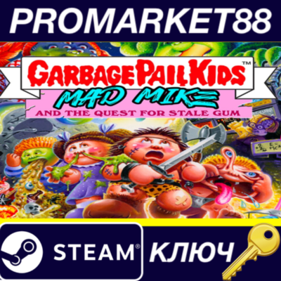 Garbage Pail Kids Mad Mike and the Quest for Stale Gum