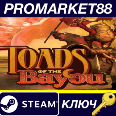 Toads of the Bayou
