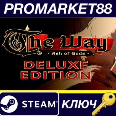Ash of Gods The Way Deluxe Edition
