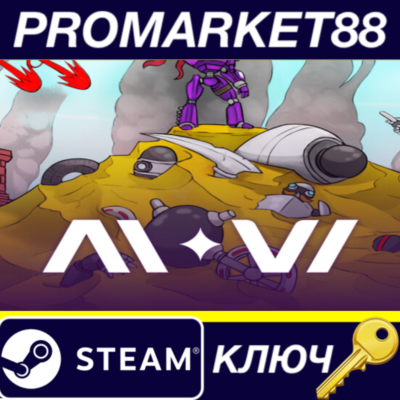 AIVI