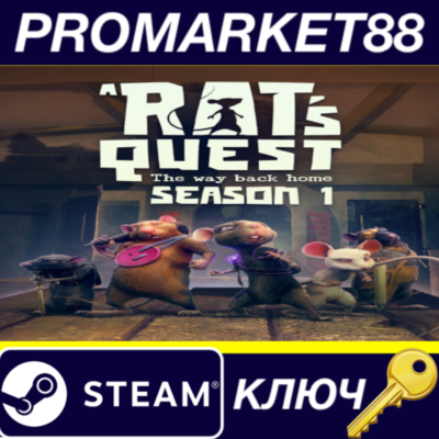 A Rats Quest - The Way Back Home  Season 1