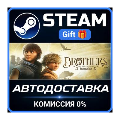 Brothers A Tale of Two Sons Remake