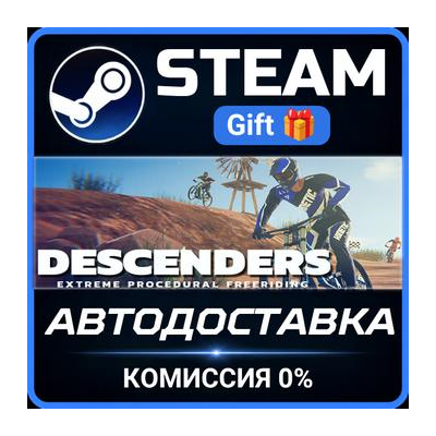 Descenders
