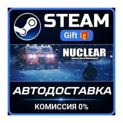 Nuclear Nightmare