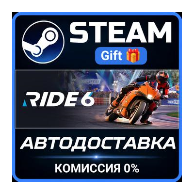 RIDE 6 - Deluxe Edition