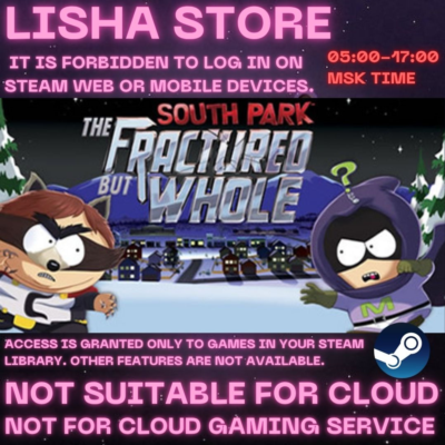 South Park The Fractured But Whole    30  90