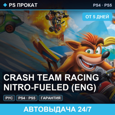 Crash Team Racing Nitro-Fueled PS4PS5RU  5