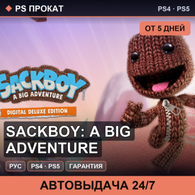 Sackboy A Big Adventure PS4PS5RU   5