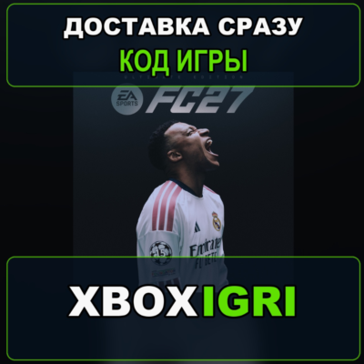EA SPORTS FC 27 Standard Edition XBOX One & XBOX Series X|S redeem key