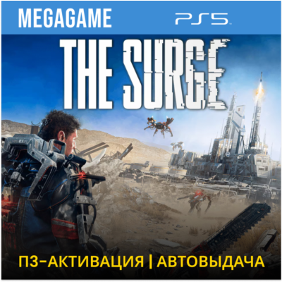 The Surge PS5RUS 3-