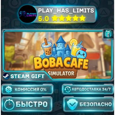 Boba Cafe Simulator RUBYUA