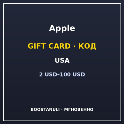 Apple   USA