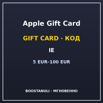 Apple  Card   IE