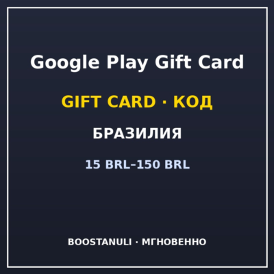 Google Play  Card