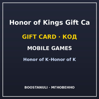 Honor of Kings  Card   MOBILE GAMES