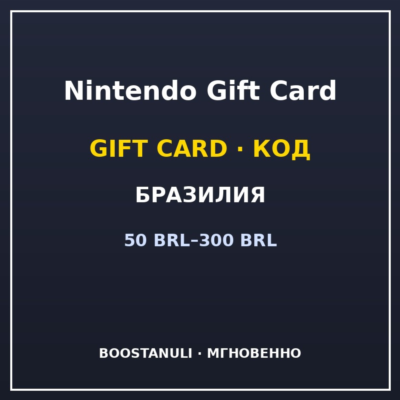 Nintendo  Card