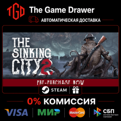 The Sinking City-2