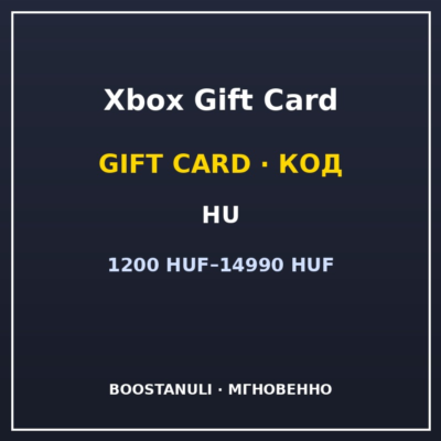 Xbox  Card   HU