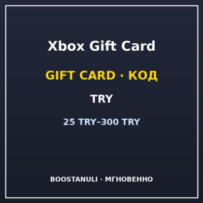 Xbox  Card   TRY