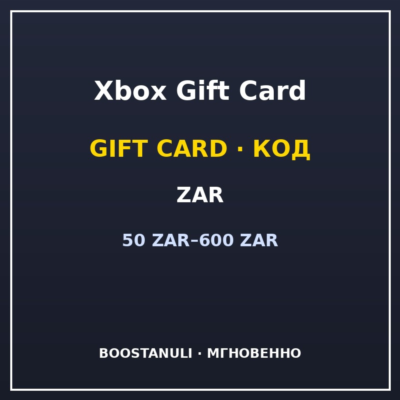 Xbox  Card   ZAR