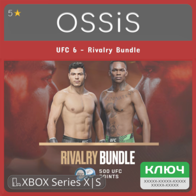 UFC 6 - Rivalry Bundle XBOX