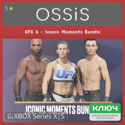 UFC 6 - Iconic Moments Bundle XBOX