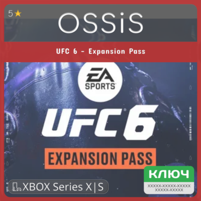 UFC 6 - Expansion Pass XBOX