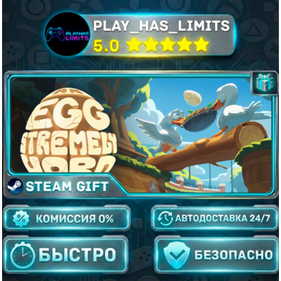 An Eggstremely Hard Game RUBYUA