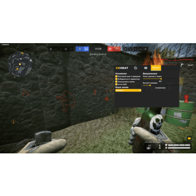 XXCHEAT Plus - Warface -  7
