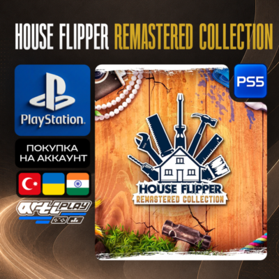 House Flipper Remastered Collection  PS5