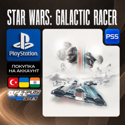 STAR WARS Galactic Racer  PS5