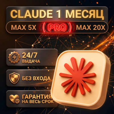 247 Claude AI FABLE 5  PRO  MAX CODE     1