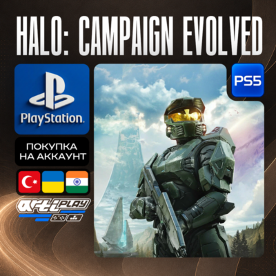 Halo Campaign Evolved  PS5