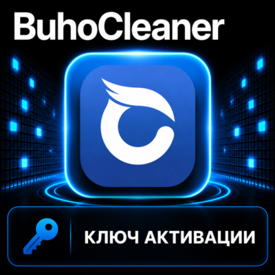 BuhoCleaner   BuhoCleaner