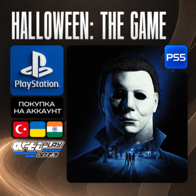 Halloween The Game  PS5