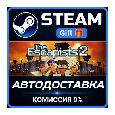 The Escapists 2 - Game of the Year Edition