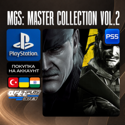 🔴 METAL GEAR SOLID: MASTER COLLECTION Vol.2 • PS5 • Турция / Украина / Индия