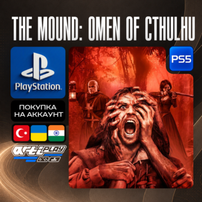 The Mound Omen of Cthulhu  PS5