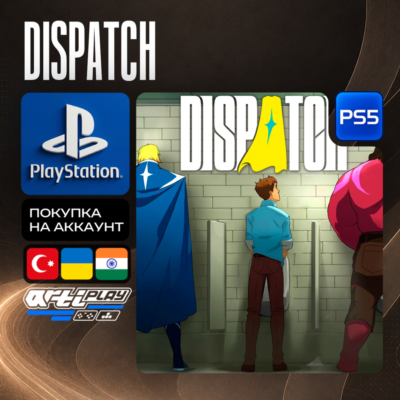 Dispatch  PS5