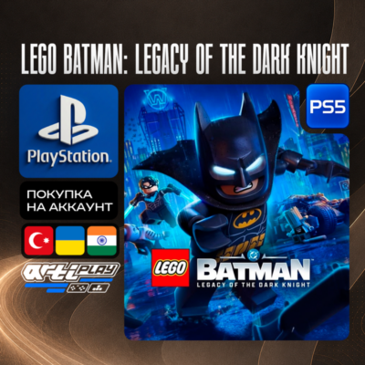 LEGO Batman: Legacy of the Dark Knight • PS5 • Турция / Индия / Украина