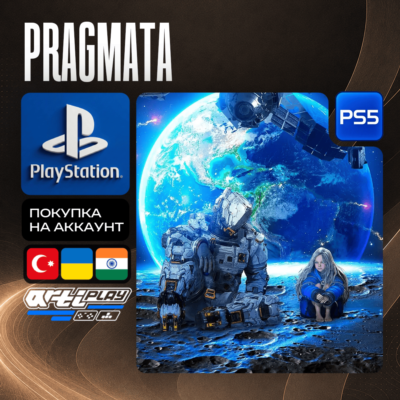 PRAGMATA  PS5