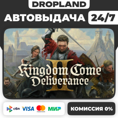Kingdom Come: Deliverance II | Выбор издания | + DLC | Steam КЛЮЧ | Россия+СНГ