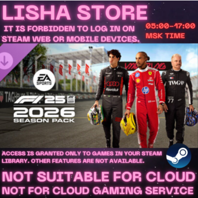 F1 25: 2026 Season Edition Стим Оффлайн На 30 дней